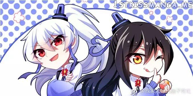 Wo Jia Dashi Xiong Naozi You Keng chapter 304 - page 3