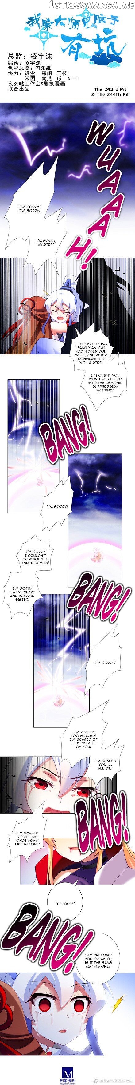 Wo Jia Dashi Xiong Naozi You Keng chapter 243 - page 1