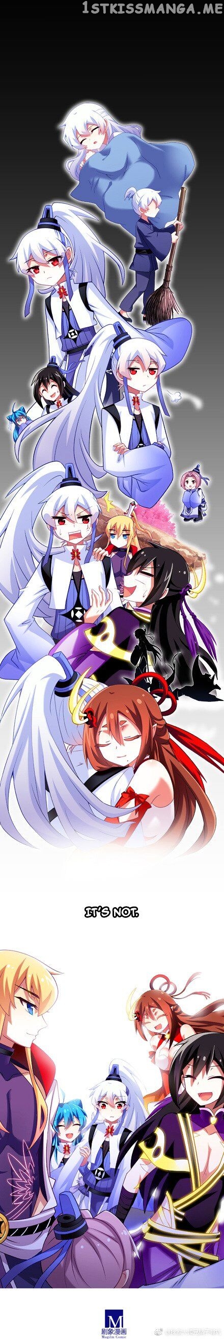 Wo Jia Dashi Xiong Naozi You Keng chapter 243 - page 3