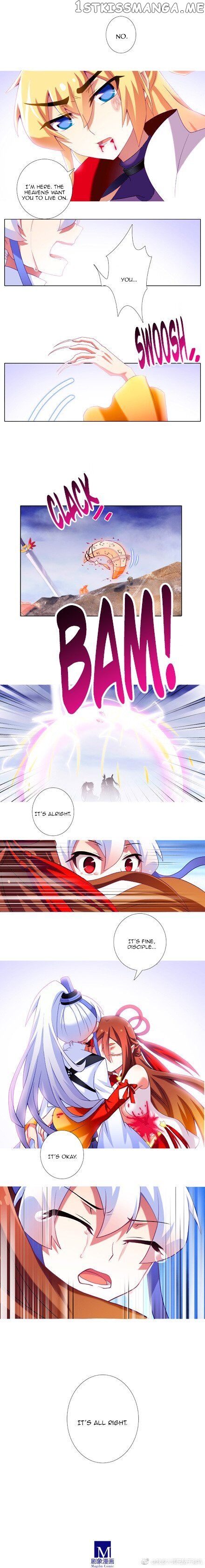 Wo Jia Dashi Xiong Naozi You Keng chapter 241 - page 5