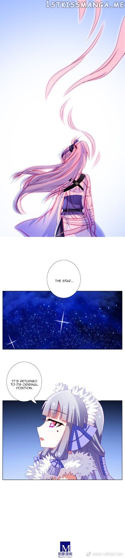Wo Jia Dashi Xiong Naozi You Keng chapter 237 - page 3