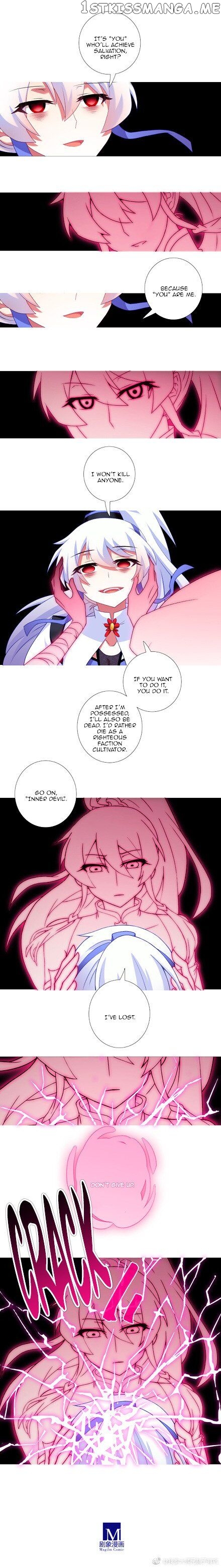 Wo Jia Dashi Xiong Naozi You Keng chapter 234 - page 5