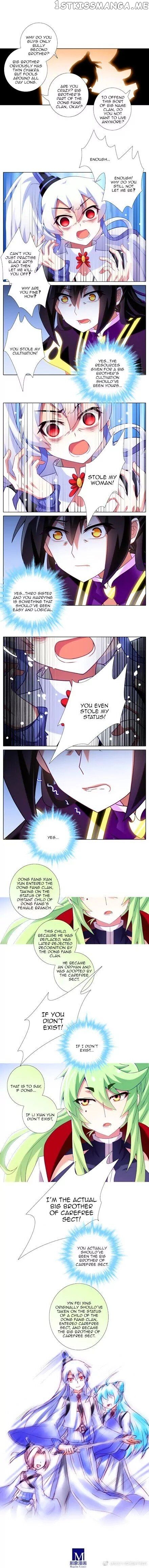 Wo Jia Dashi Xiong Naozi You Keng chapter 231 - page 5