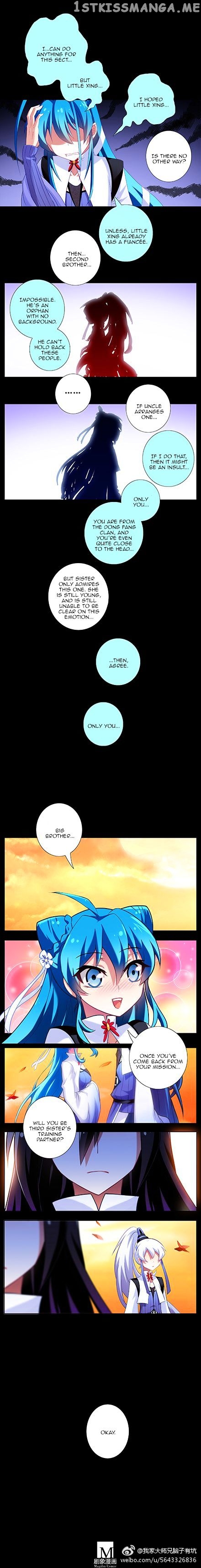 Wo Jia Dashi Xiong Naozi You Keng chapter 215 - page 3