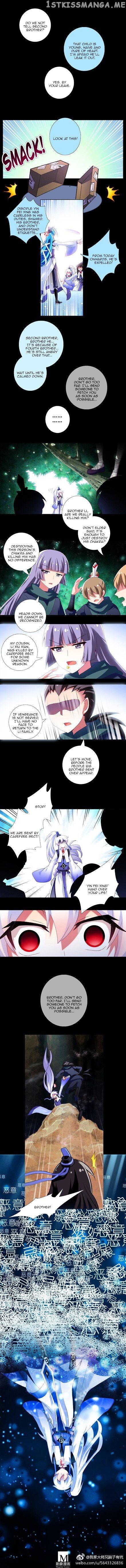 Wo Jia Dashi Xiong Naozi You Keng chapter 214 - page 14