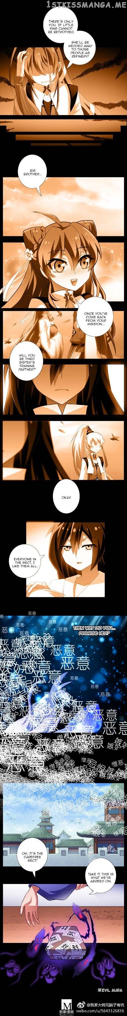 Wo Jia Dashi Xiong Naozi You Keng chapter 214 - page 8
