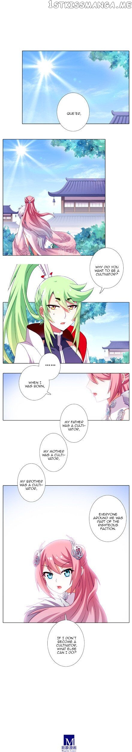 Wo Jia Dashi Xiong Naozi You Keng chapter 207 - page 5