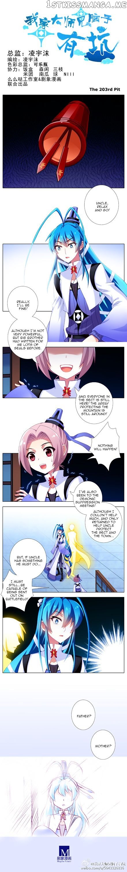 Wo Jia Dashi Xiong Naozi You Keng chapter 203 - page 1