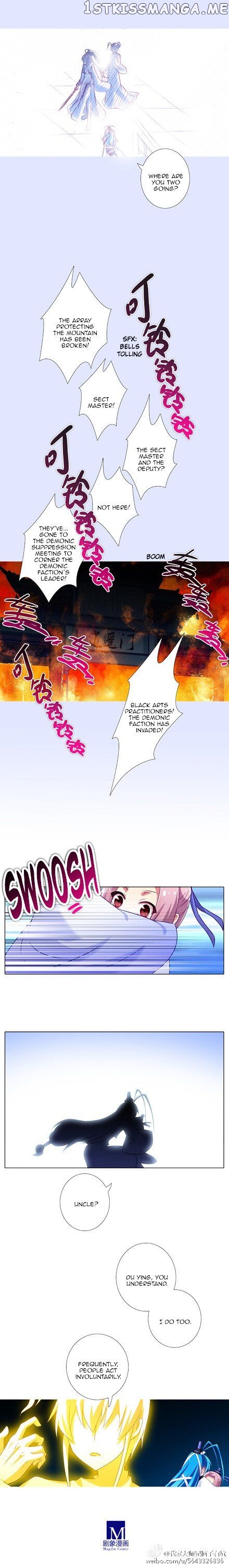 Wo Jia Dashi Xiong Naozi You Keng chapter 202 - page 4