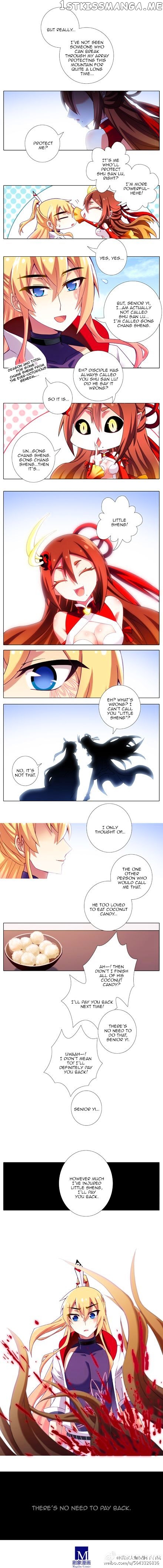 Wo Jia Dashi Xiong Naozi You Keng chapter 199.4 - page 2