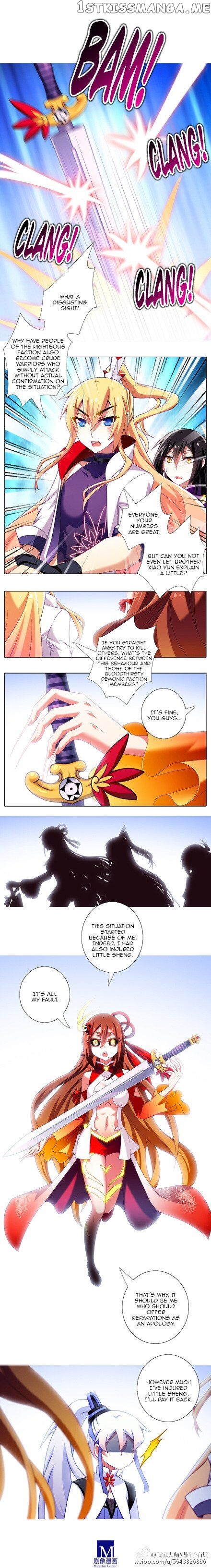 Wo Jia Dashi Xiong Naozi You Keng chapter 199 - page 2