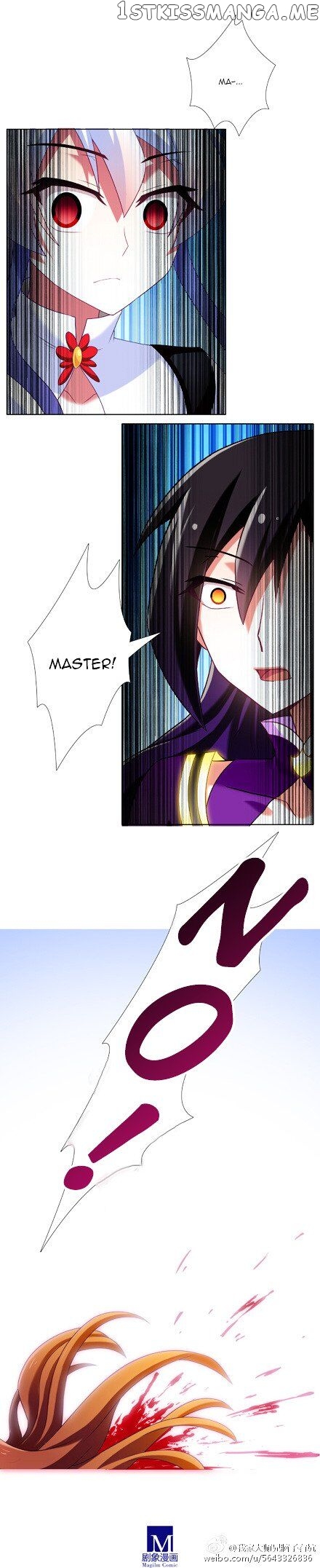 Wo Jia Dashi Xiong Naozi You Keng chapter 199 - page 3