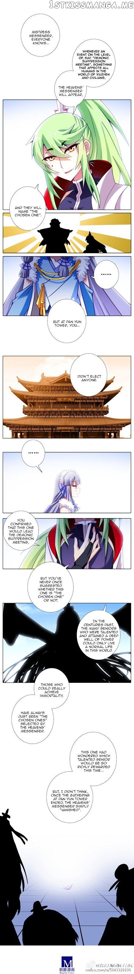 Wo Jia Dashi Xiong Naozi You Keng chapter 198 - page 2