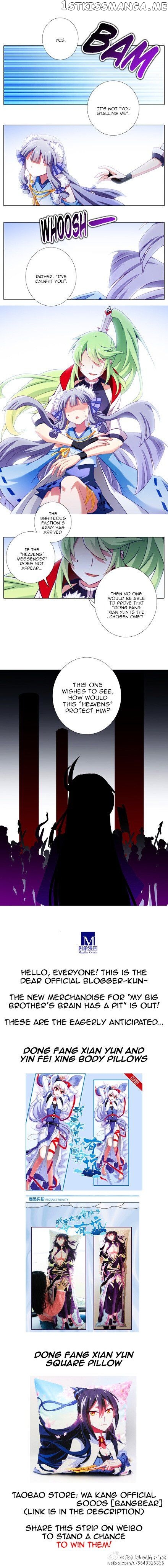 Wo Jia Dashi Xiong Naozi You Keng chapter 198 - page 4