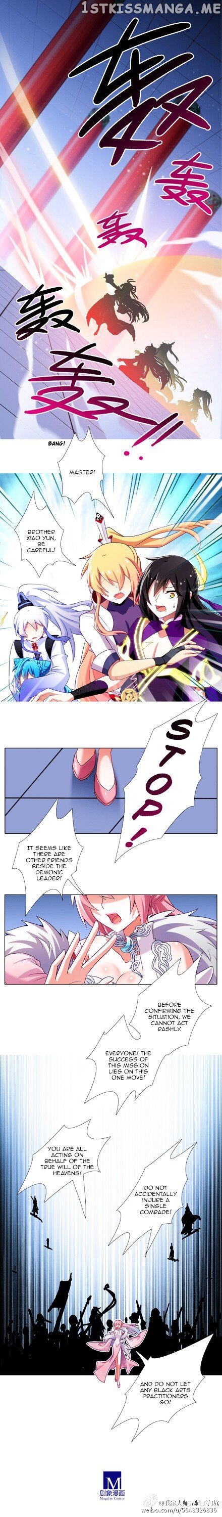 Wo Jia Dashi Xiong Naozi You Keng chapter 196 - page 10