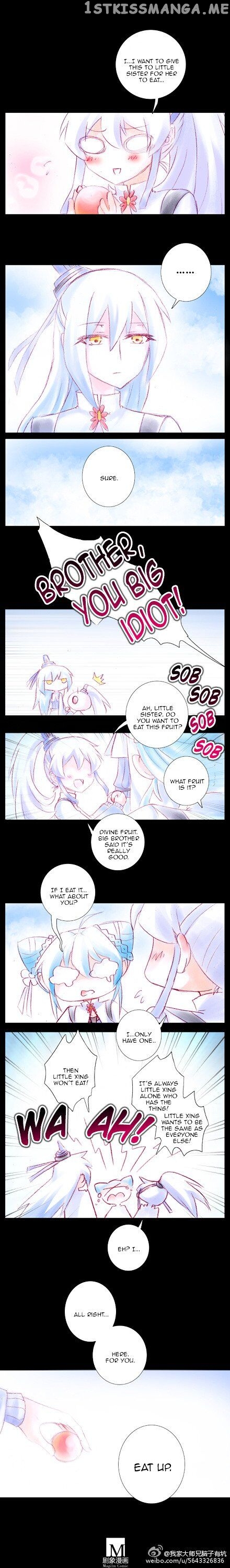 Wo Jia Dashi Xiong Naozi You Keng chapter 196 - page 5
