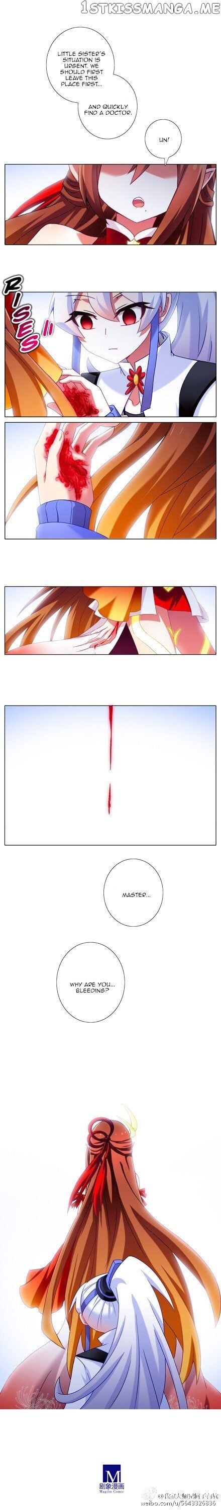 Wo Jia Dashi Xiong Naozi You Keng chapter 196 - page 8