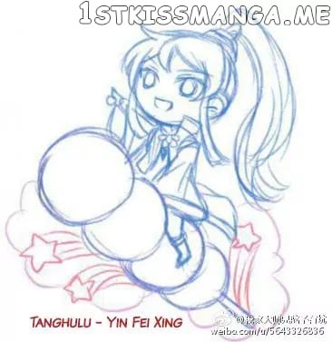 Wo Jia Dashi Xiong Naozi You Keng chapter 195.2 - page 5