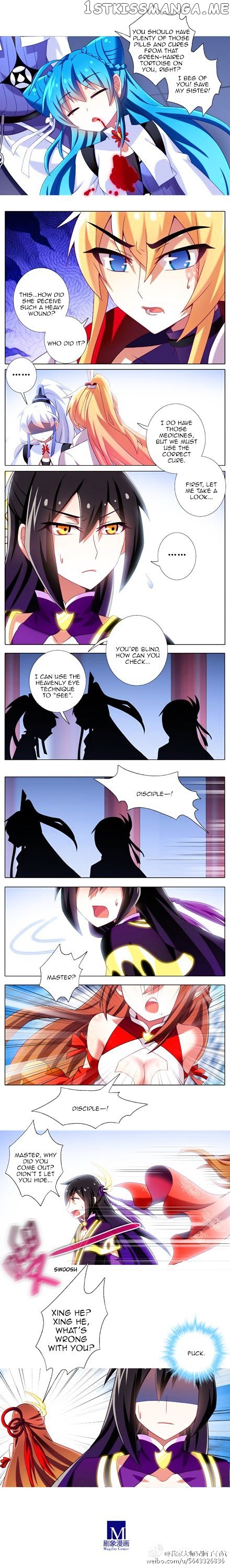 Wo Jia Dashi Xiong Naozi You Keng chapter 195 - page 2