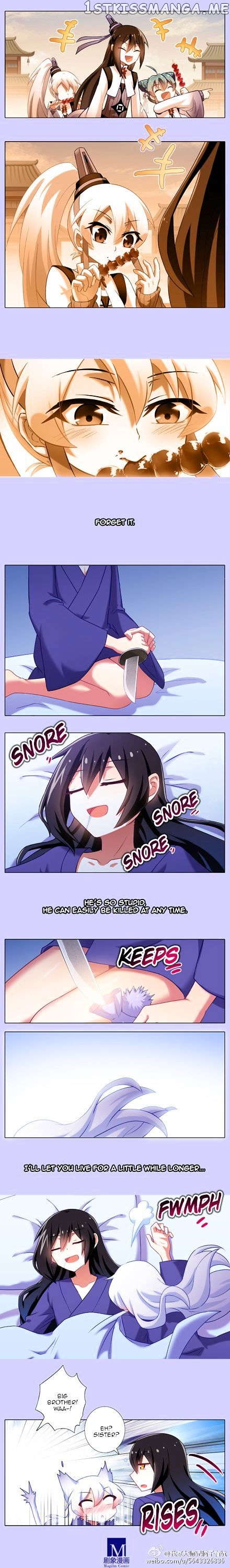 Wo Jia Dashi Xiong Naozi You Keng chapter 193 - page 2