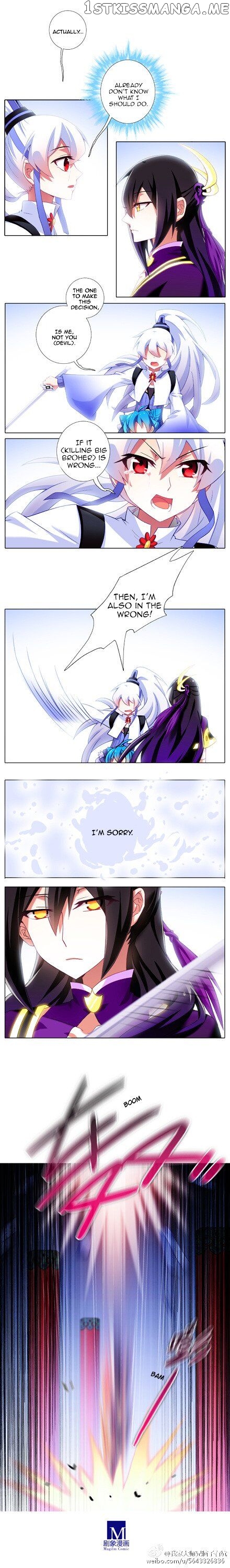 Wo Jia Dashi Xiong Naozi You Keng chapter 192 - page 9