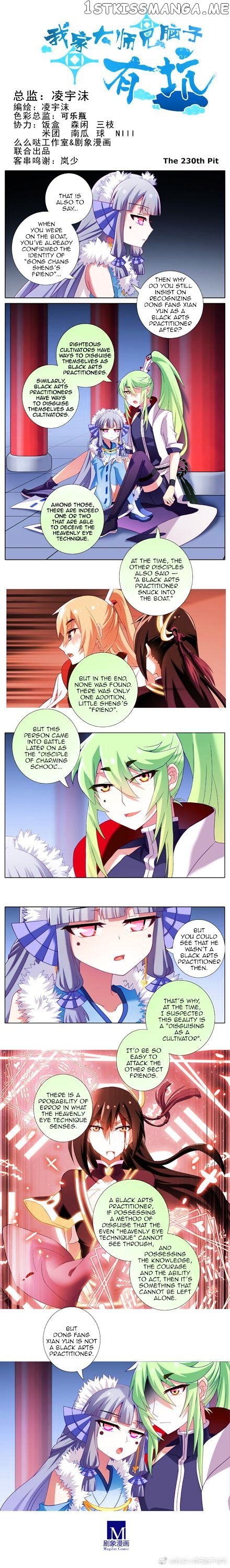 Wo Jia Dashi Xiong Naozi You Keng chapter 188 - page 1