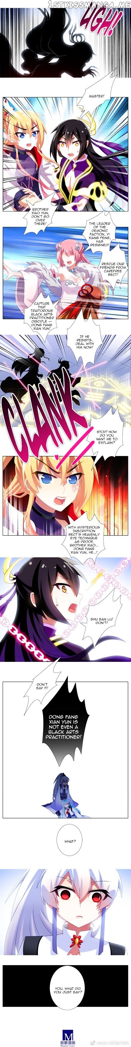 Wo Jia Dashi Xiong Naozi You Keng chapter 186 - page 10