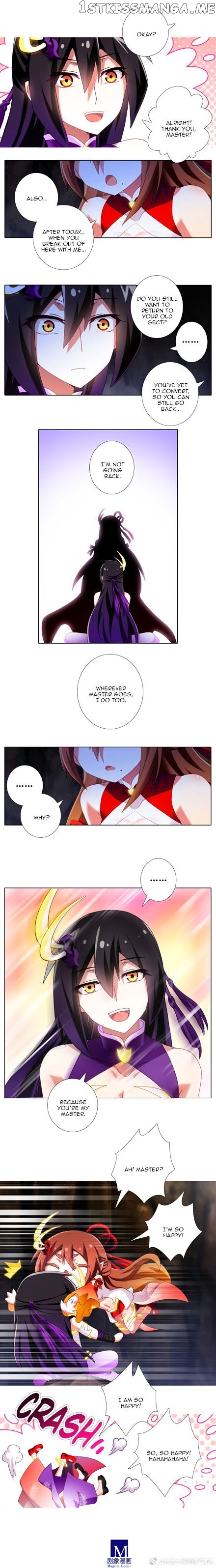 Wo Jia Dashi Xiong Naozi You Keng chapter 186 - page 14