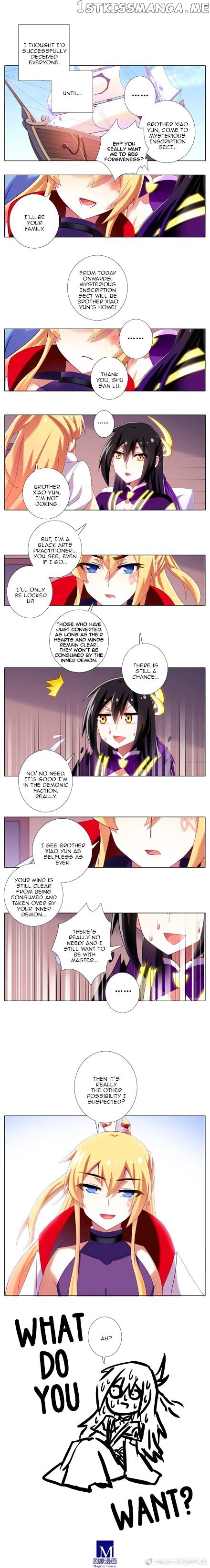 Wo Jia Dashi Xiong Naozi You Keng chapter 186 - page 16