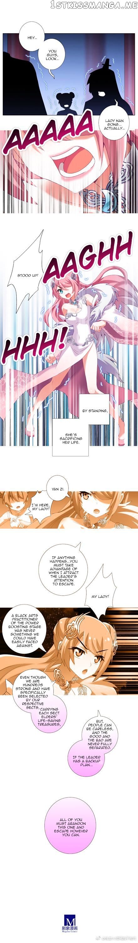 Wo Jia Dashi Xiong Naozi You Keng chapter 186 - page 4