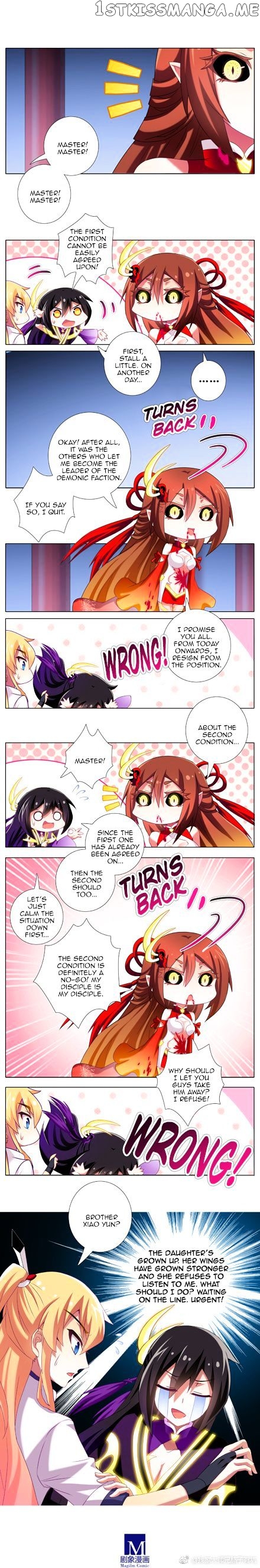 Wo Jia Dashi Xiong Naozi You Keng chapter 186 - page 8