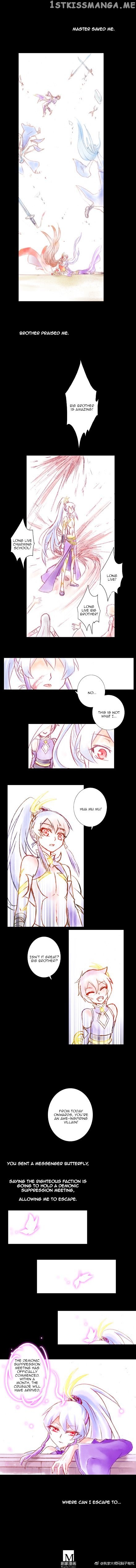 Wo Jia Dashi Xiong Naozi You Keng chapter 185 - page 3
