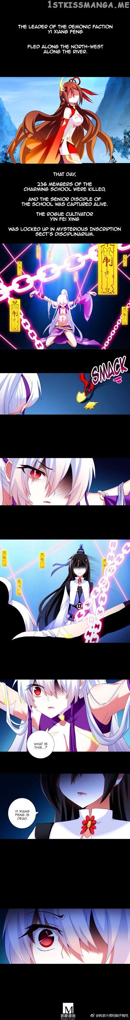 Wo Jia Dashi Xiong Naozi You Keng chapter 185 - page 6