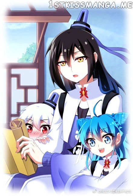 Wo Jia Dashi Xiong Naozi You Keng chapter 185 - page 9