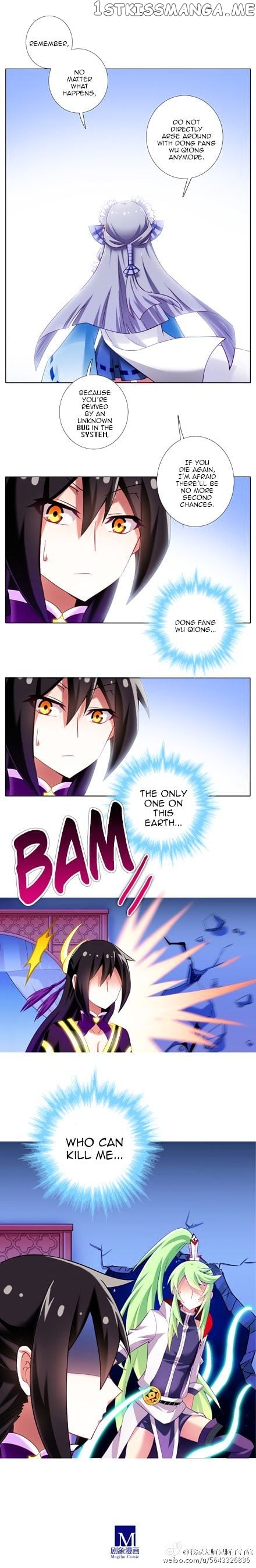 Wo Jia Dashi Xiong Naozi You Keng chapter 180 - page 4