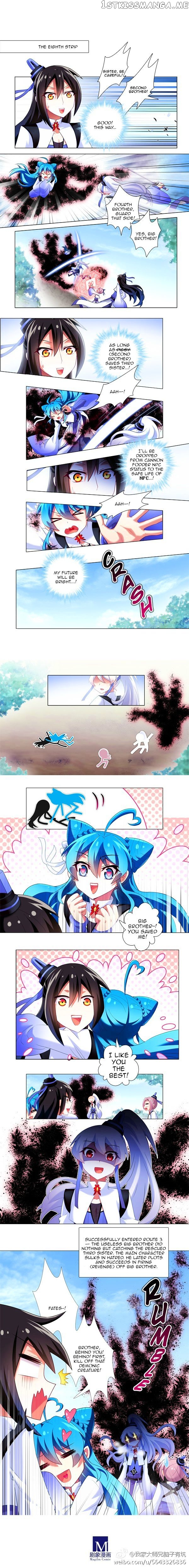 Wo Jia Dashi Xiong Naozi You Keng chapter 178.8 - page 8