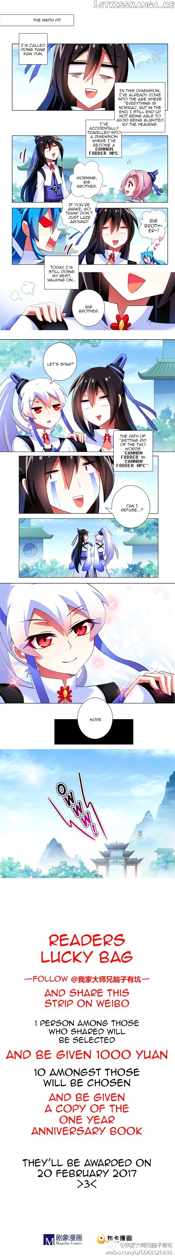 Wo Jia Dashi Xiong Naozi You Keng chapter 178.8 - page 9