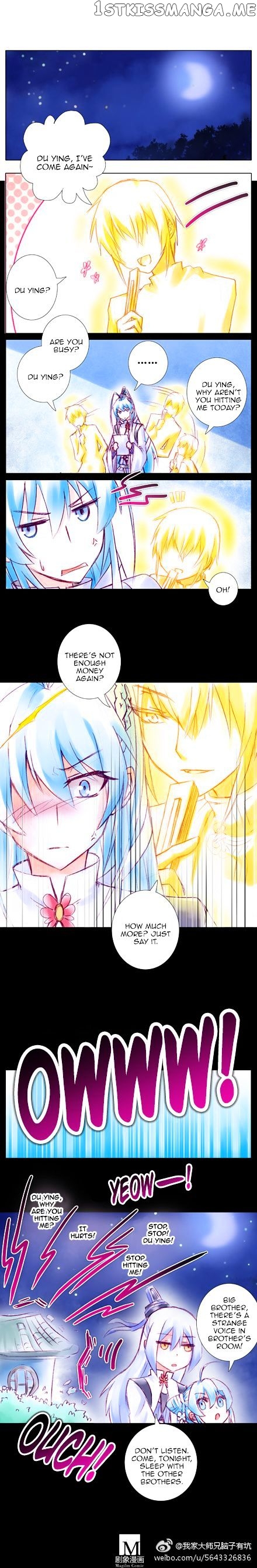 Wo Jia Dashi Xiong Naozi You Keng chapter 178.7 - page 5