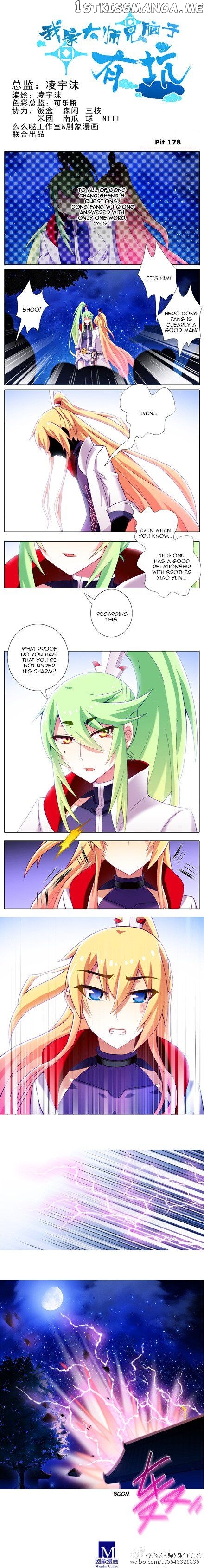 Wo Jia Dashi Xiong Naozi You Keng chapter 178 - page 1