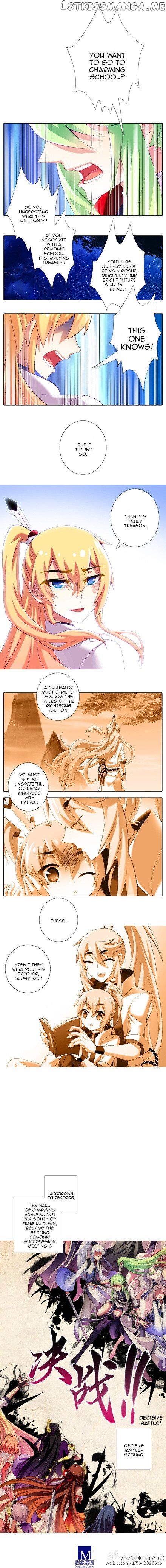 Wo Jia Dashi Xiong Naozi You Keng chapter 178 - page 4
