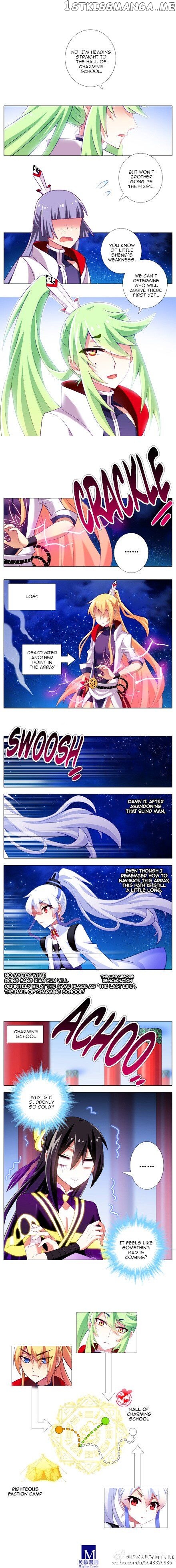 Wo Jia Dashi Xiong Naozi You Keng chapter 178 - page 6
