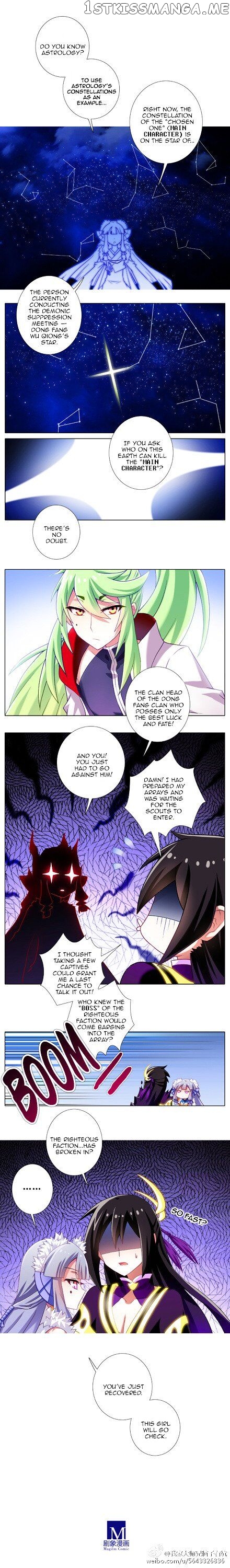 Wo Jia Dashi Xiong Naozi You Keng chapter 178 - page 9