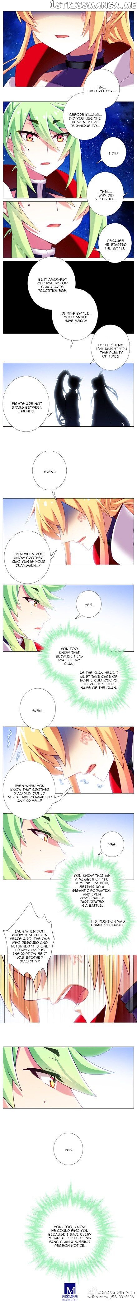 Wo Jia Dashi Xiong Naozi You Keng chapter 177 - page 2