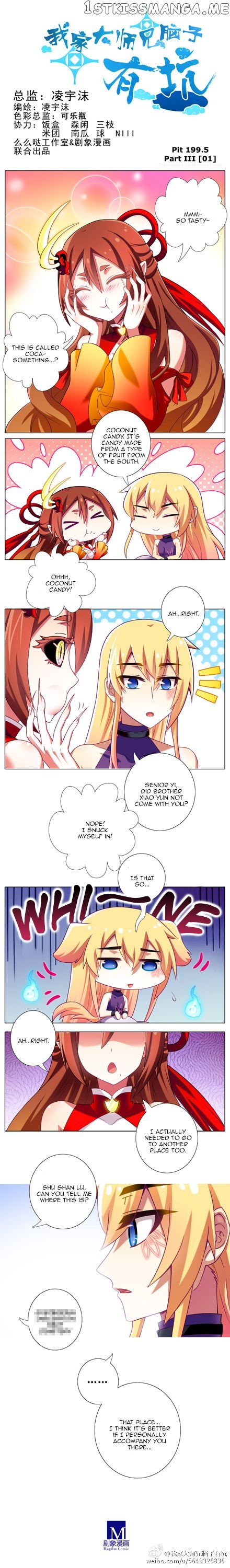 Wo Jia Dashi Xiong Naozi You Keng chapter 173 - page 1