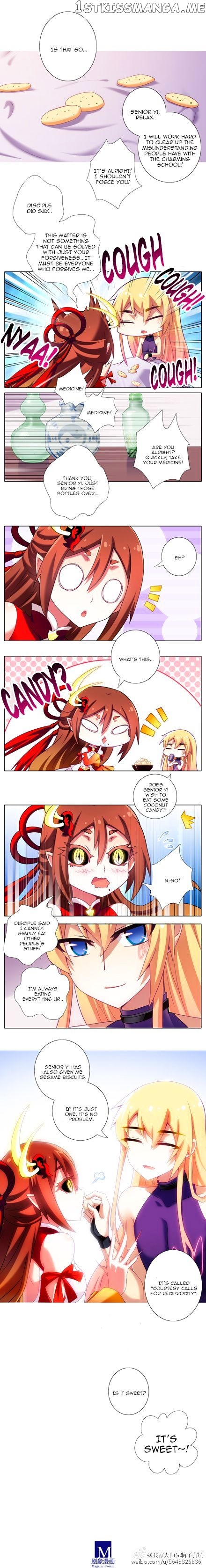 Wo Jia Dashi Xiong Naozi You Keng chapter 172 - page 12