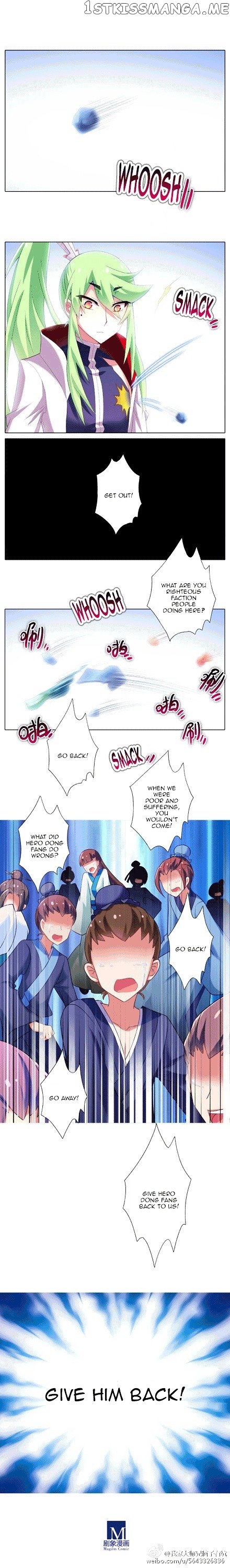 Wo Jia Dashi Xiong Naozi You Keng chapter 165 - page 10