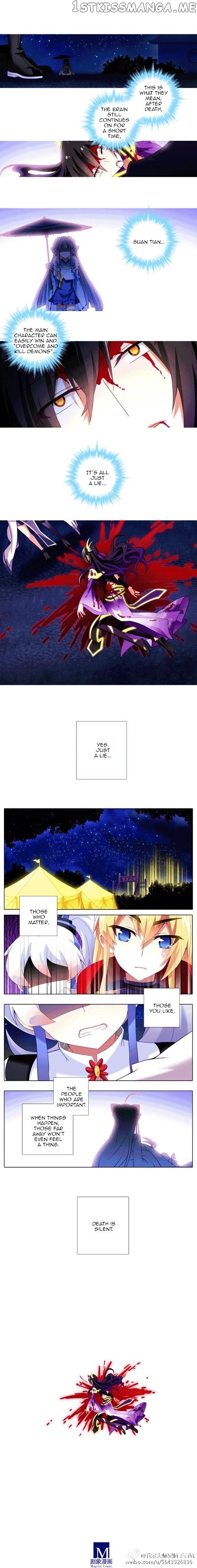 Wo Jia Dashi Xiong Naozi You Keng chapter 165 - page 8