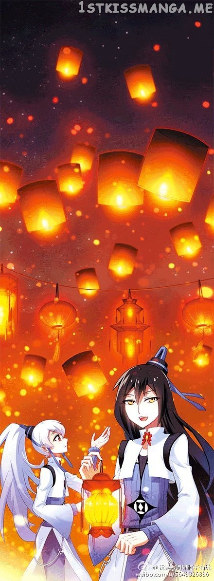 Wo Jia Dashi Xiong Naozi You Keng chapter 146 - page 4