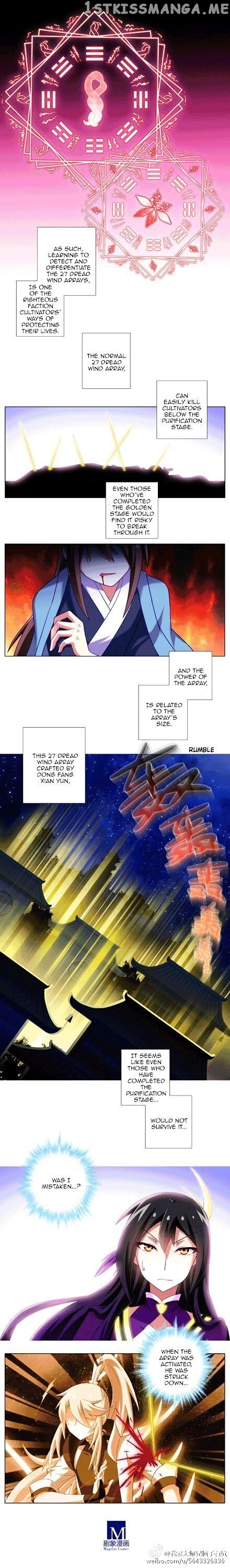 Wo Jia Dashi Xiong Naozi You Keng chapter 143 - page 2