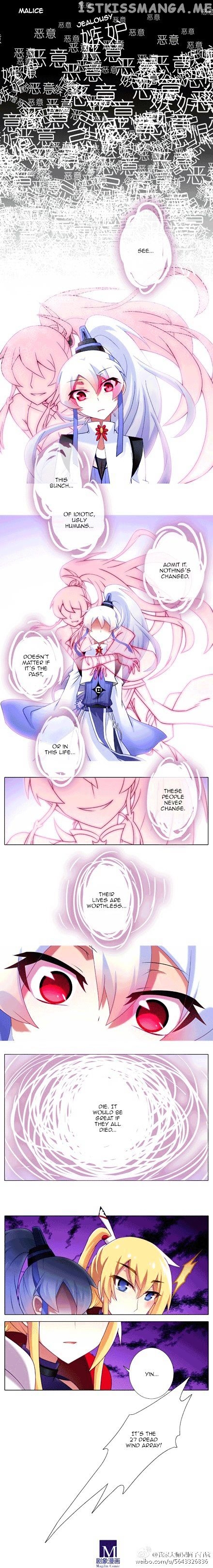 Wo Jia Dashi Xiong Naozi You Keng chapter 142 - page 5